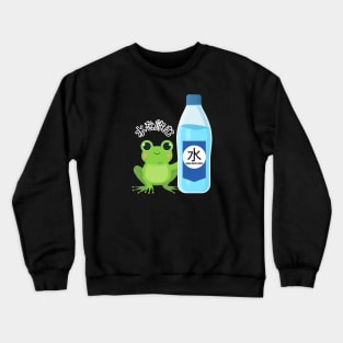 Stay hydrated baby frog Crewneck Sweatshirt